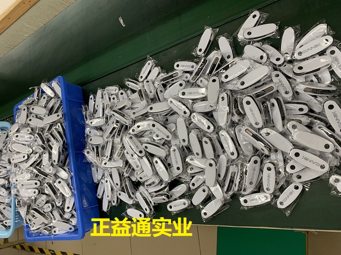 20190508004.jpg 20190508004.jpg